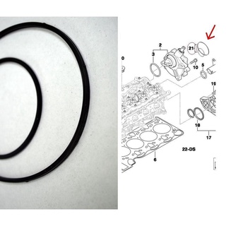 Set 2 Vòng Đệm Chân Không 11667509080 Cho Bmw E81 E87 E46 E90 E91 E60 X3