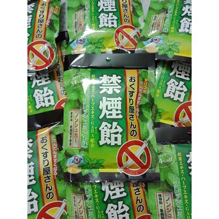 Kẹo cai thuốc lá Nhật Bản