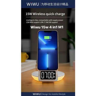 Sạc không dây Wiwu 4 in1 15W M11 kiêm đèn ngủ đồng hồ