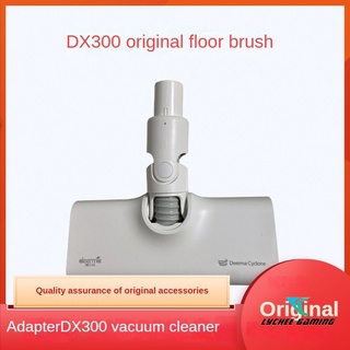 DEERMA Đầu Cọ Vệ Sinh Thay Thế Cho Máy Hút Bụi DX1000 DX300