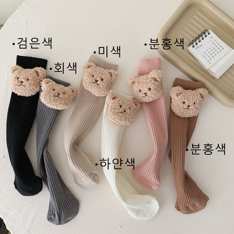 Vớ Cotton Cổ Cao Thời Trang Hàn Quốc Dành Cho Bé Gái