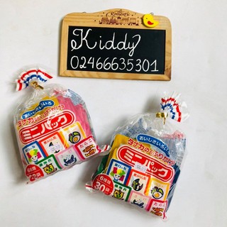 Gia vị rắc cơm cho bé combo 2 gói
