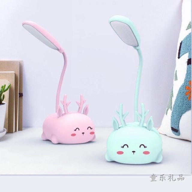 Đen học cu te cho bé