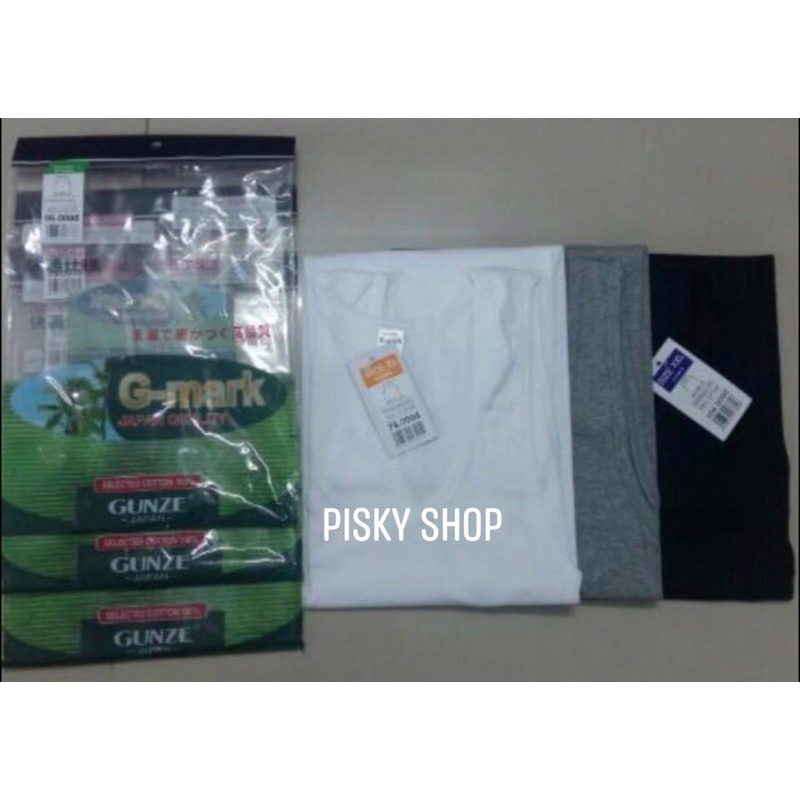 Áo lót nam ba lỗ G-Mark Nhật