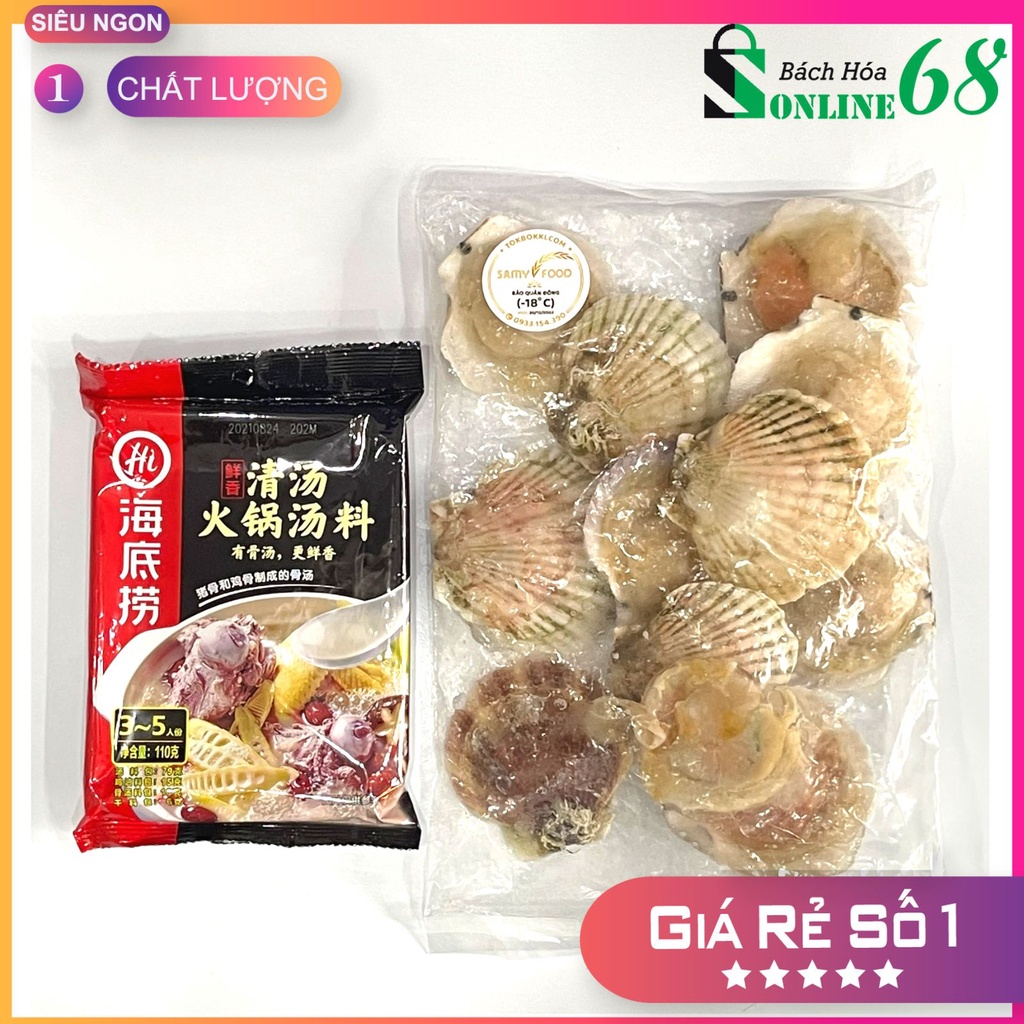 [SET LẨU] SÒ ĐIỆP 1KG + CỐT LẨU HAIDILAO TỰ CHỌN | BigBuy360 - bigbuy360.vn