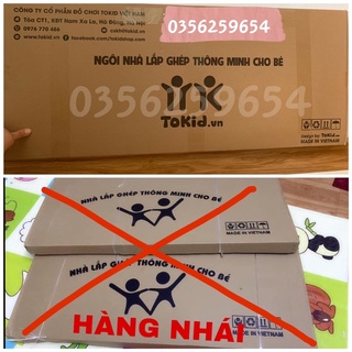 NHÀ MÔ HÌNH CHO BÉ