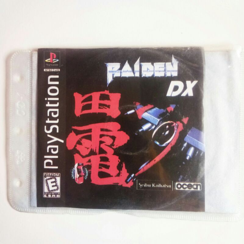 Đĩa Cd Chơi Game Ps1 Chất Lượng Cao