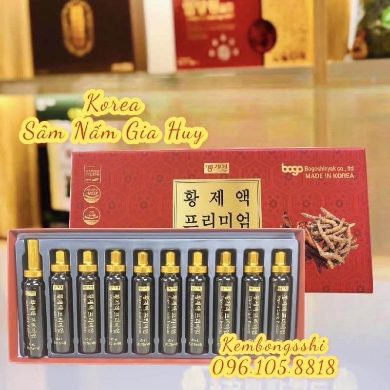 [HÀNG MỚI VỀ] Tinh chất đông trùng hạ thảo hồng sâm Bogo Shinyak Hàn Quốc (hộp 10 ống x 20ml)8818