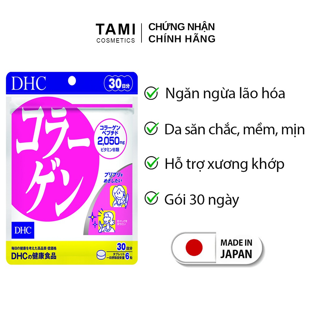 Viên uống collagen DHC Nhật Bản làm đẹp da thực phẩm chức năng gói 30 ngày TM-DHC-COL30
