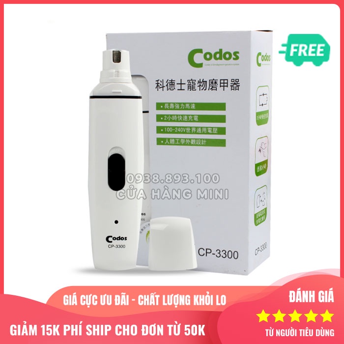 【SẠC PIN】 Máy Mài Móng Cho Thú Cưng Codos CP-3300 (Sạc Điện)