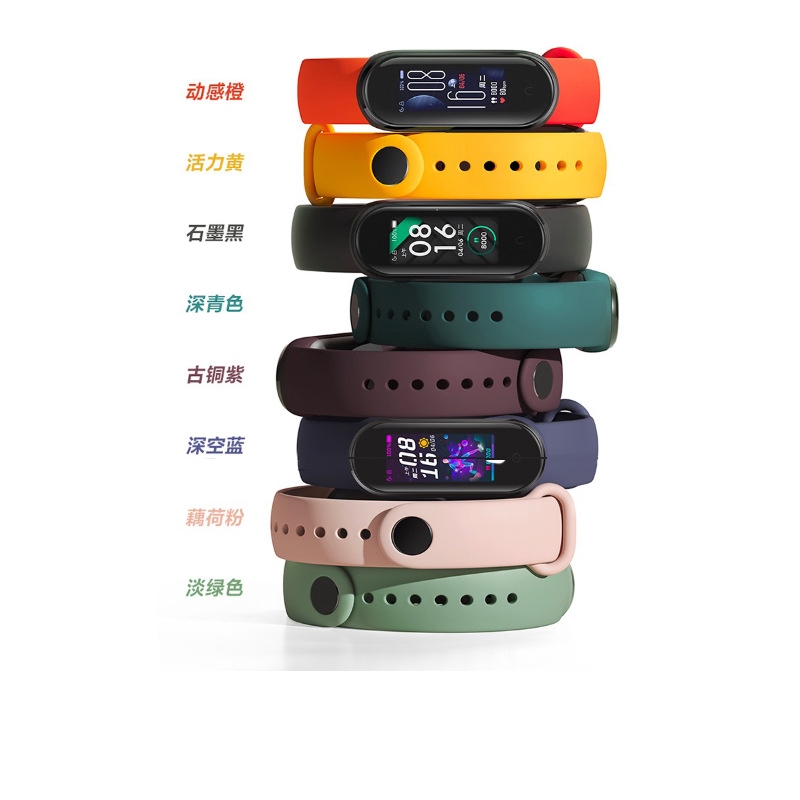 Dây Đeo Thay Thế Cho Đồng Hồ Thông Minh Xiaomi Mi Band 5