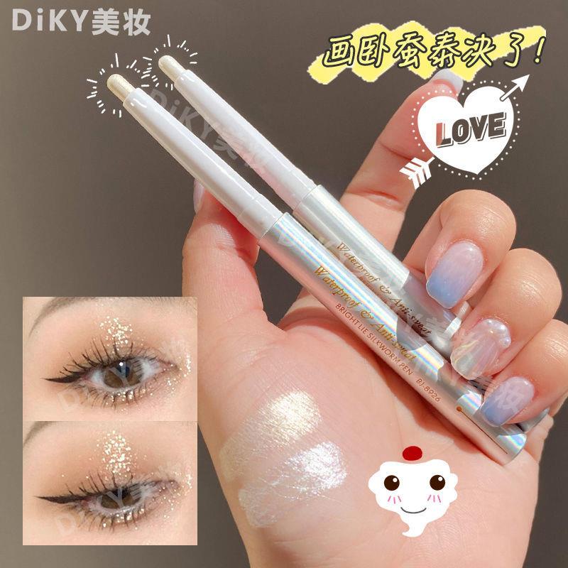 Bút Tơ Tằm Dạng Lỏng Làm Sáng Da Cho Học Sinh | BigBuy360 - bigbuy360.vn