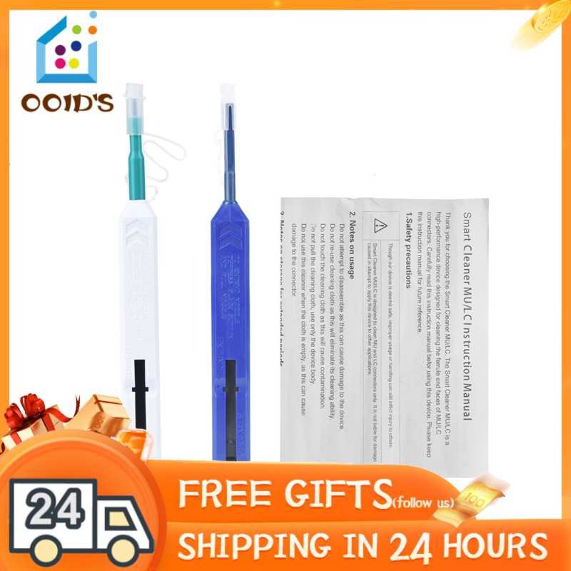 Bút lau làm sạch đầu nối tiện dụng