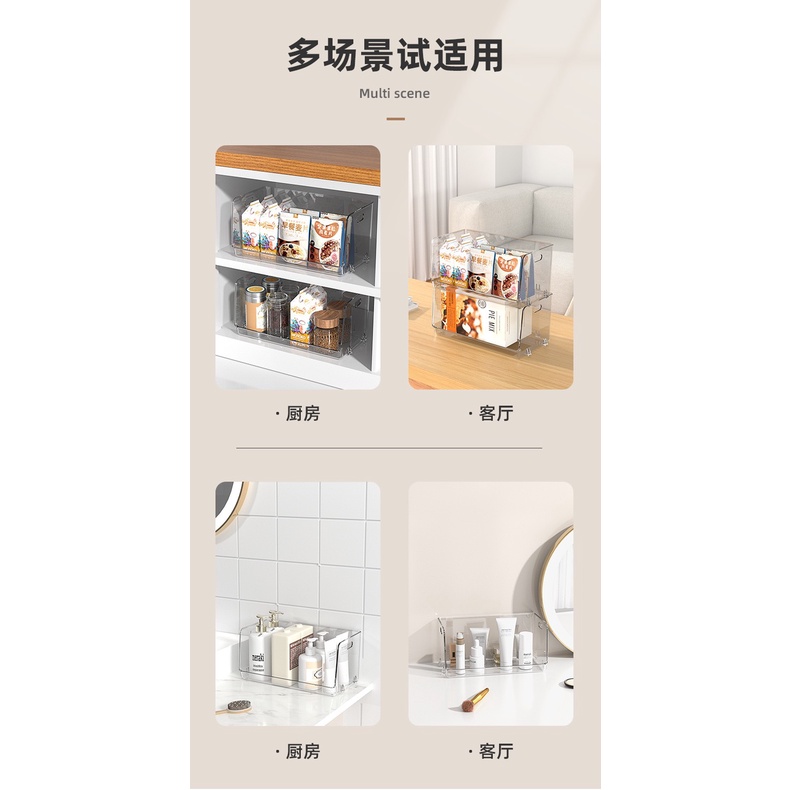 Hộp trong suốt  đựng mỹ phẩm có thể xếp chống lên nhau lưu trữ để bàn máy tính đồ dùng nhà bếp tối giản chất lượng cao