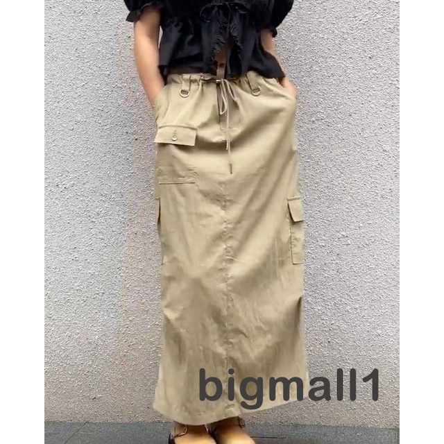 Chân Váy Dài Màu Sắc Thời Trang Đường Phố Cho Nữ