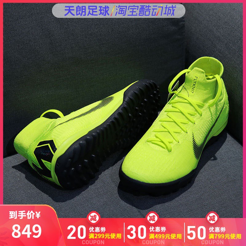 [Chính Hãng]Giày Đá Banh , Giày Đá Bóng Sân Cỏ Nhân Tạo Nike MERCURIAL SUPERFLY 6 ELITE 12TF AH7374-701