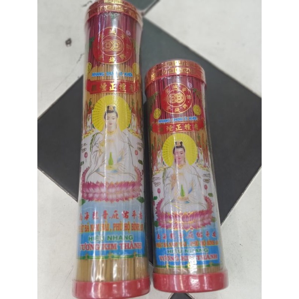 Nhang ống vương kim thành
