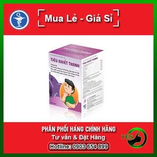 ❤Cốm Tiêu Khiết Thanh - Giúp Giảm Ho, Tiêu Đờm, Giảm Sưng Đau Họng