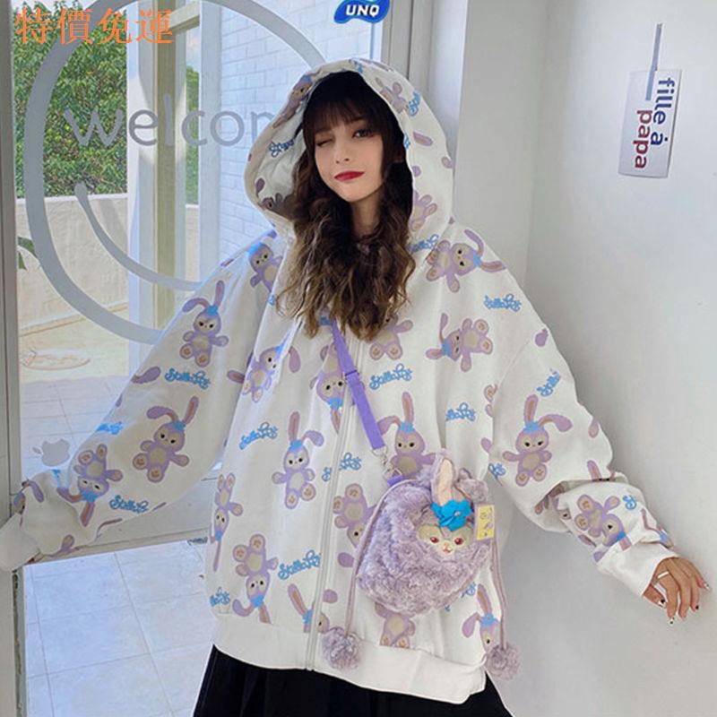 Áo Khoác Cardigan Dài Tay Phối Khóa Kéo Họa Tiết Bò Sữa Hợp Thời Trang Cho Nữ | BigBuy360 - bigbuy360.vn