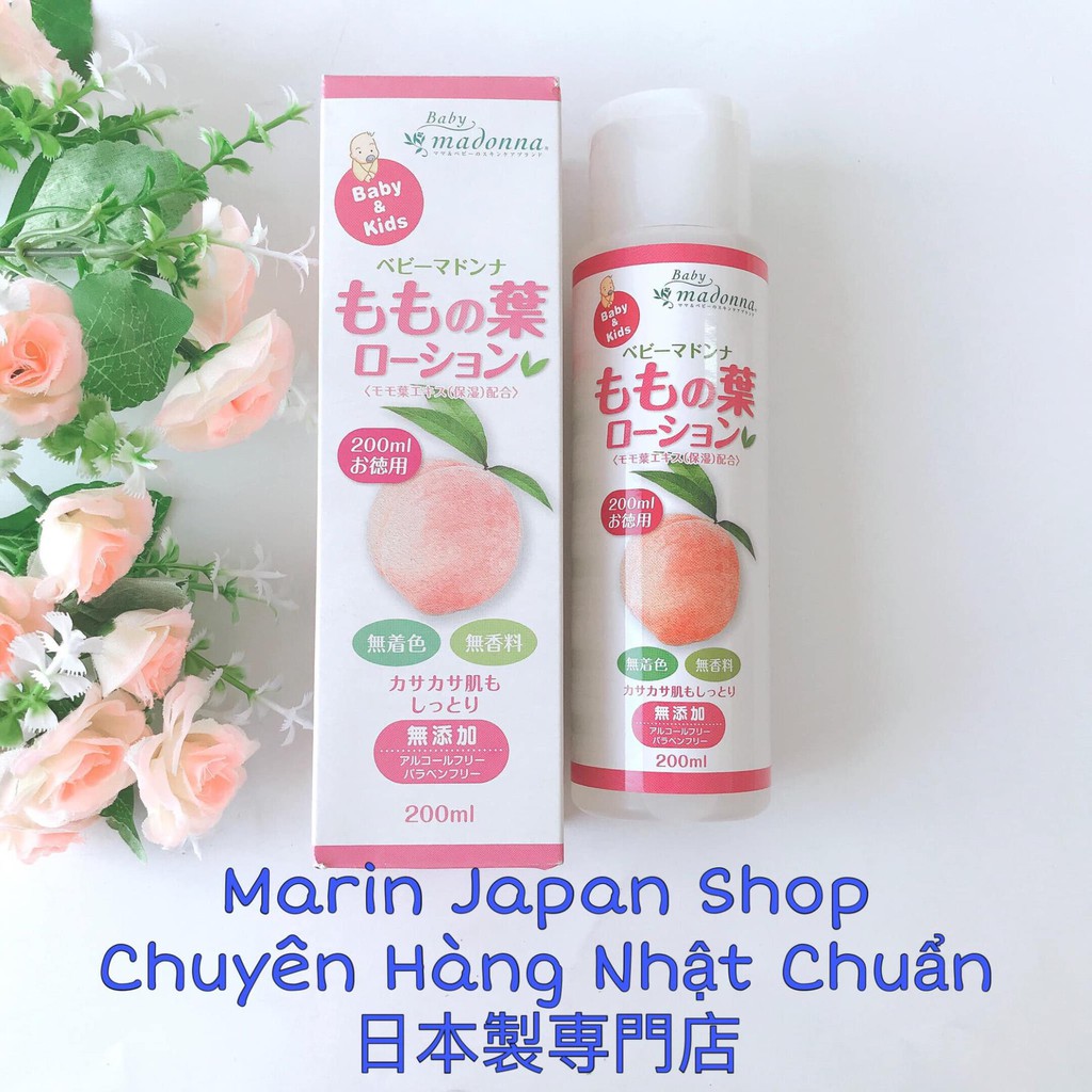 Lotion chiết xuất lá đào tiên chống hăm da, đỏ da, dưỡng ẩm cho bé và người da nhạy cảm, da mụn Nhật Bản