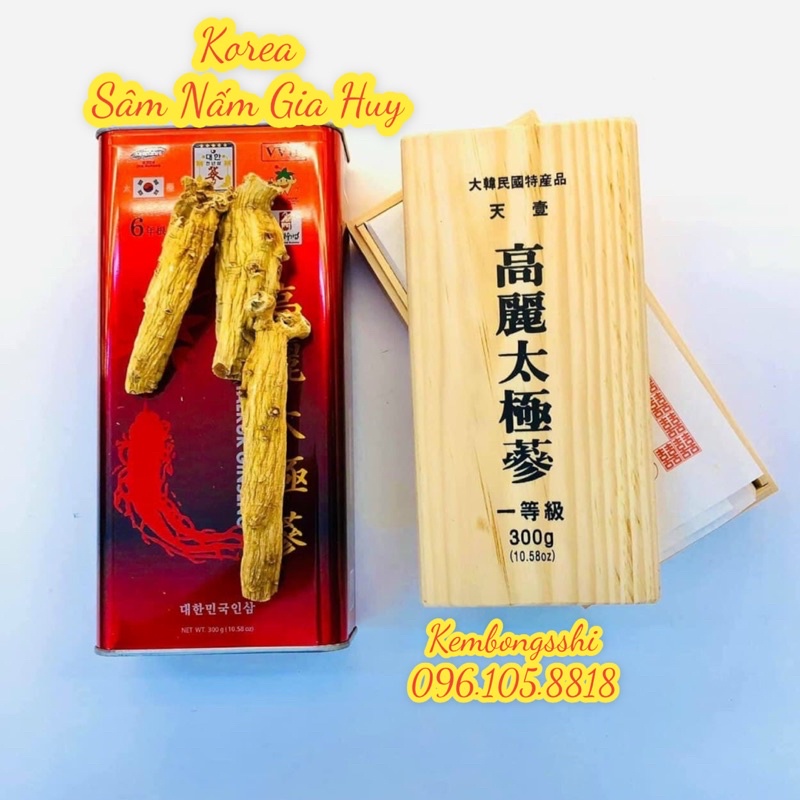 Thiên Sâm Củ Khô Hộp Thiếc Hàn Quốc, Hộp 300g 10 củ Chuẩn Nội Địa