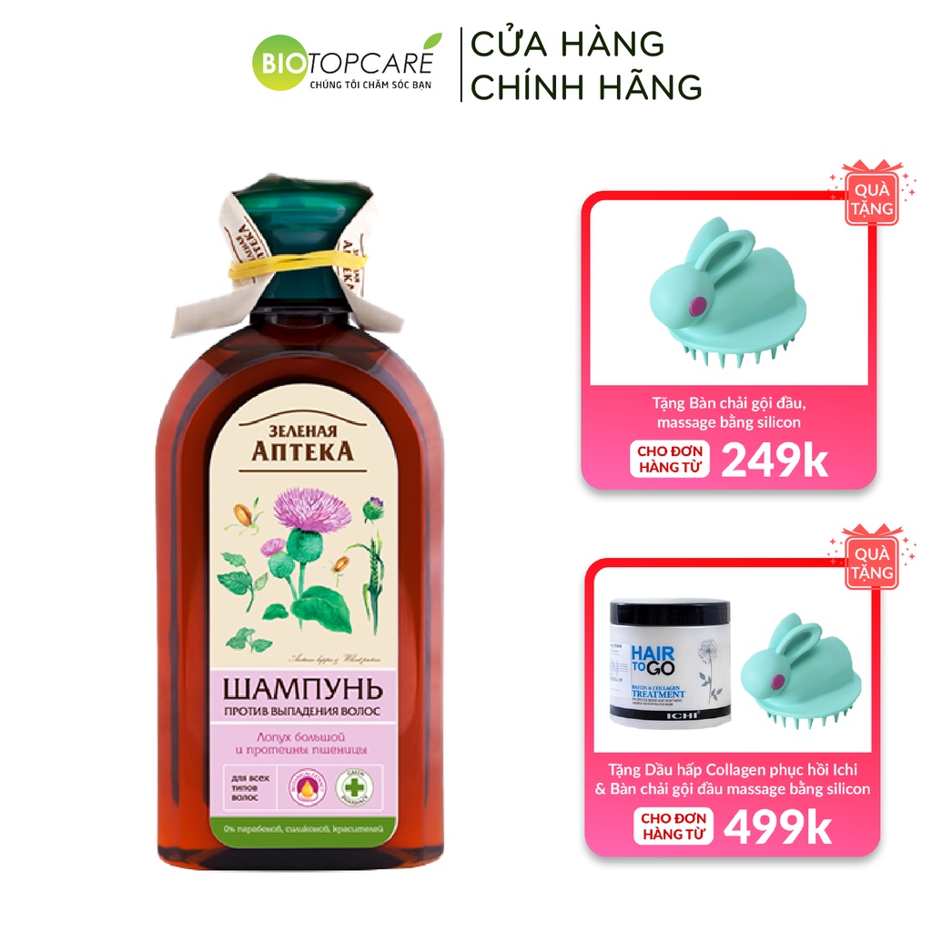 Dầu xả ngăn ngừa gàu Zelenaya Apteka nụ bạch dương và thầu dầu 350ml - BioTopcare Official - TN145