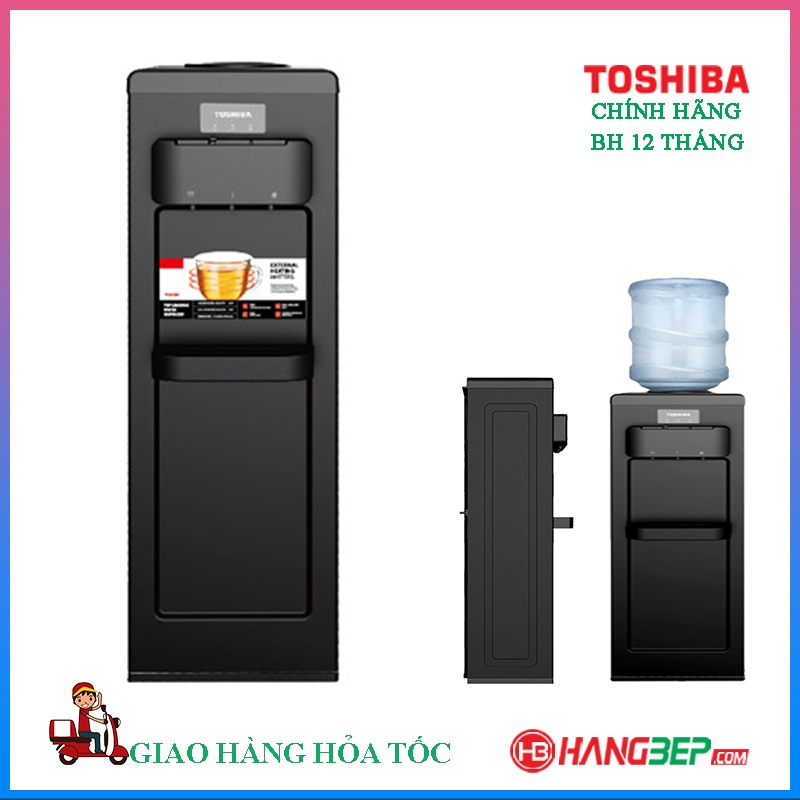 Cây nước nóng lạnh Toshiba RWF-W1917TV - Bảo hành chính hãng tại nhà 12 tháng