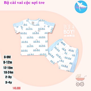 Bộ avaler cho bé