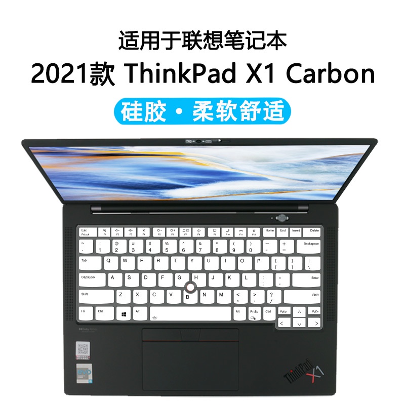 Ốp Máy Tính Bảng TPU Silicon Trong Suốt Cho Lenovo ThinkPad x1 Titanium 2021 / ThinkPad x1 Titan Yoga 2 Trong 1 x1 gen 9