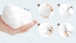 Sữa rửa mặt Muji Face Soap 2