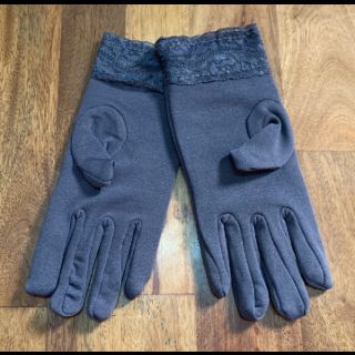 Gang tay bướm ren loại 1