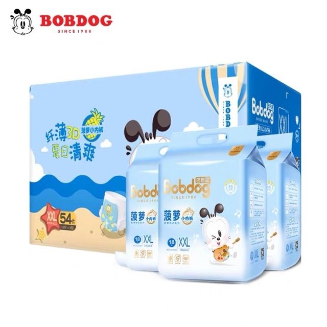 Bỉm dán/quần Dứa Boddog Siêu Mỏng 2mm S24/M22/L20/XL18