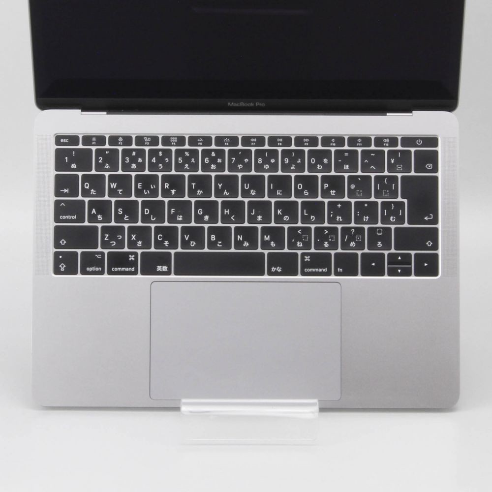 MacBook Pro 2017 13 inch - (Gray/256GB)