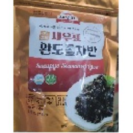 Rong biển kim trộn cơm Hàn Quốc 50g Wando