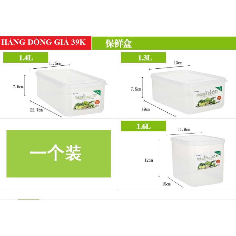 Hộp nhựa đựng thực phẩm Inomata Nhật Bản
