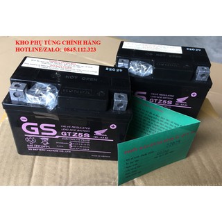 Bình ắc quy GTZ5S