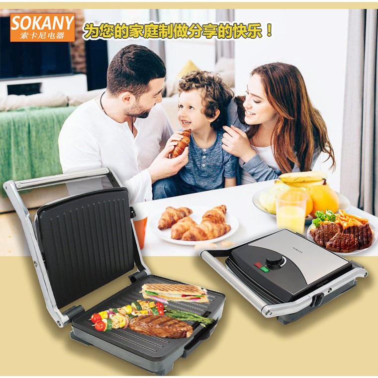 Máy nướng ép bánh mì,máy kẹp bánh mì sokany công suất 2000W