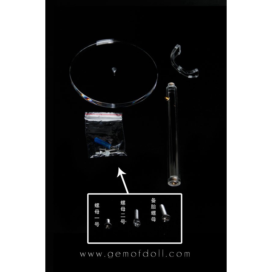 Giá Đứng Búp Bê Bằng Acrylic Trong Suốt Tỉ Lệ 1/3 1/4 1/6 1/8