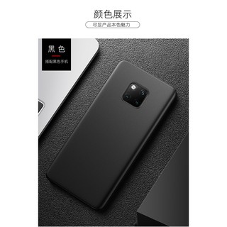 Ốp lưng cafele siêu mỏng Huawei Mate 20 Pro/ Mate 20