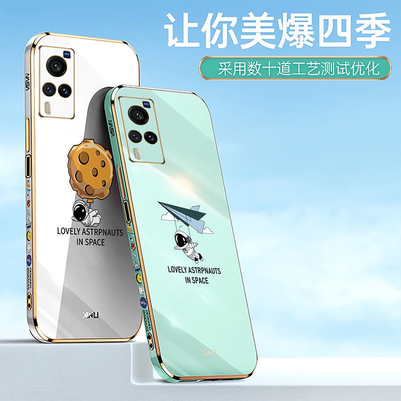 Ốp Điện Thoại Viền Silicon Mềm Cho vivo Y01 V20SE Y51 2020 Y15S 2021 Y15A Y21 Y21S Y33S V21 4G 5G V23 V23 PRO
