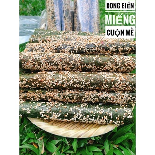 1 Kg Rong Biển Miếng Cuộn Mè Siêu Ngon-đồ ăn vặt
