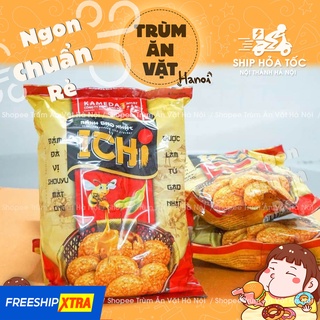 Bánh gạo Nhật Ichi vị mật ong Ichi [Trùm ăn vặt Hà Nội]