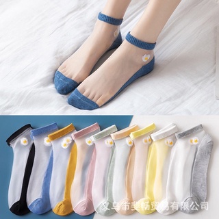 set 10 đôi tất ren hoa cúc ( sỉ) (tuyển sỉ tq)
