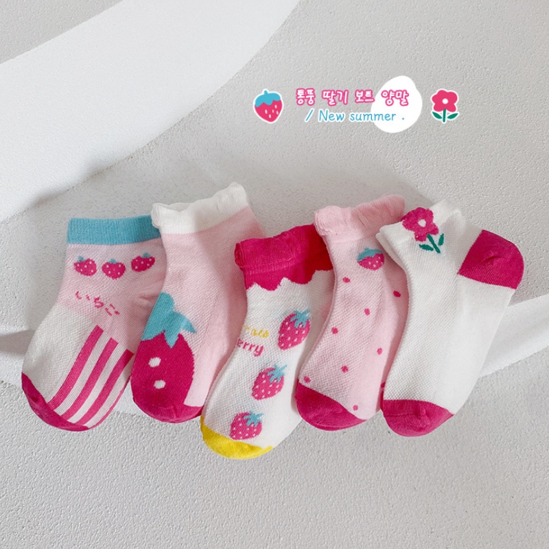 Set 5 đôi vớ cotton phối ren KOKOROCARE MHM-03 thoáng khí dễ thương dành cho bé gái 1-8 tuổi
