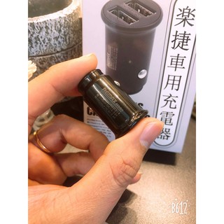 Củ sạc ô tô 2.4A 2 cổng USB Remax RCC-219