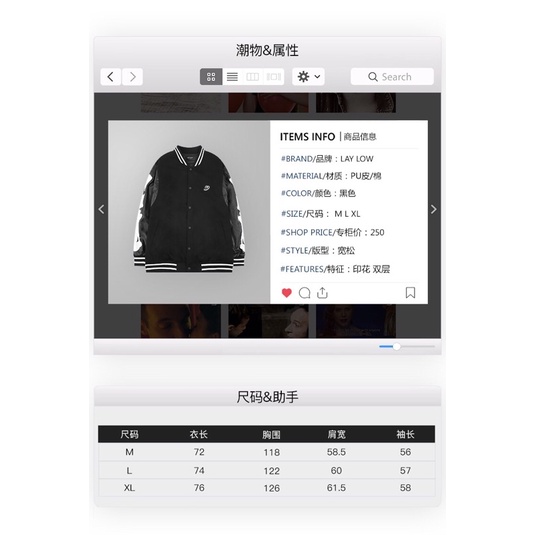 Áo khoác nelly chất dày dặn tay da sale (có sẵn) 3 | BigBuy360 - bigbuy360.vn