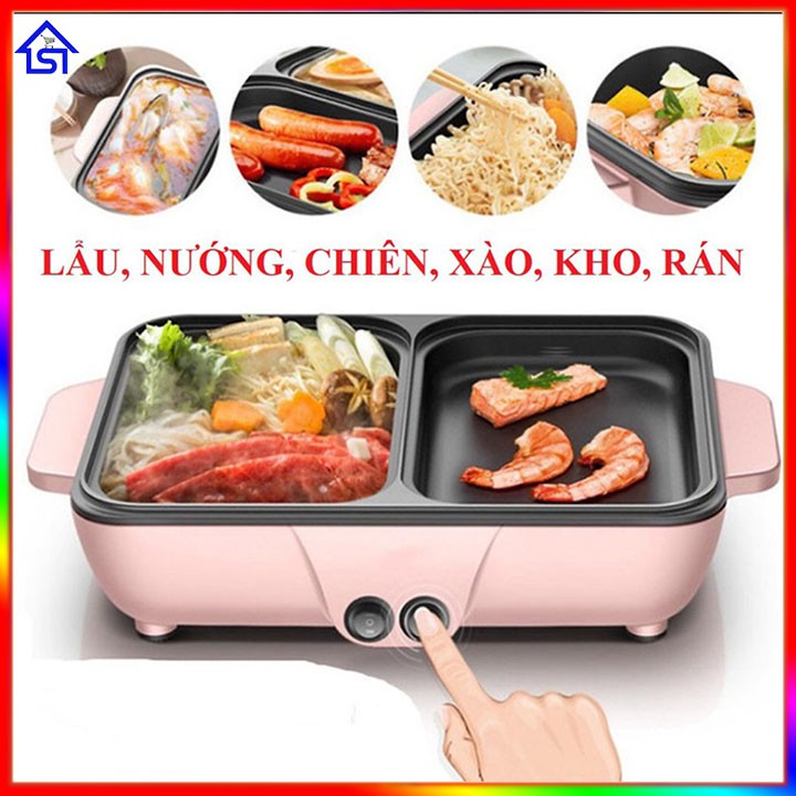 Nồi lẩu nướng điện đa năng 2 ngăn mini chống dính Nhập khẩu Hàn Quốc cao cấp