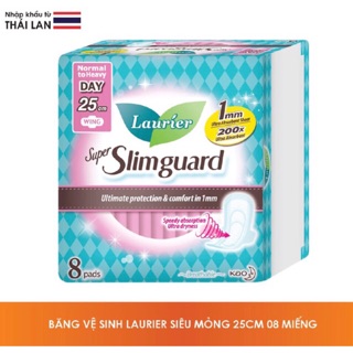 Băng vệ sinh Laurier siêu rất mỏng 1mm - gói nhỏ chính hãng