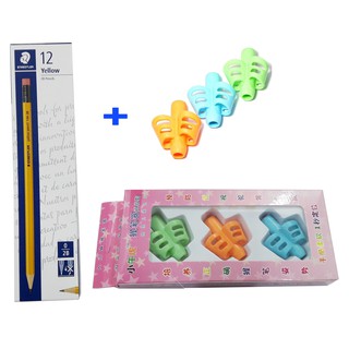 Combo 1 hộp chì đức staedtler vs 1 hộp đệm cầm bút cao cấp