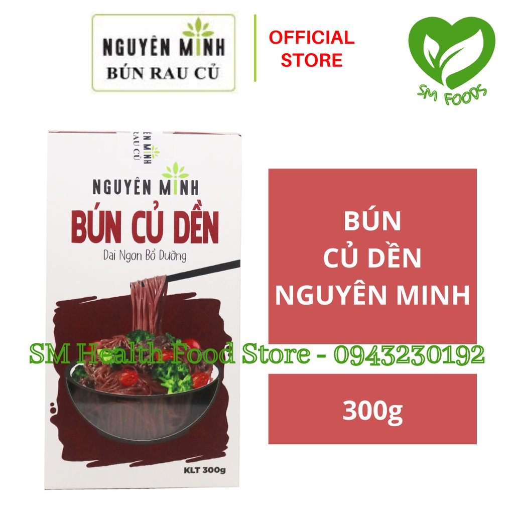 Bún Củ Dền Nguyên Minh Hộp Giấy 300g